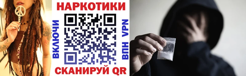 Как найти закладки Спас-Деменск СОЛЬ  COCAIN  Меф  Каннабис 