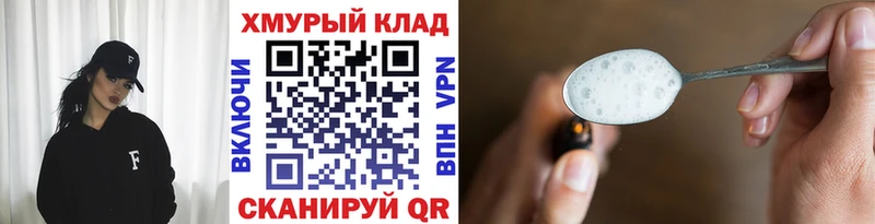 Героин афганец  сколько стоит  Спас-Деменск 