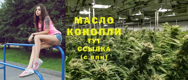 крисы Заволжск