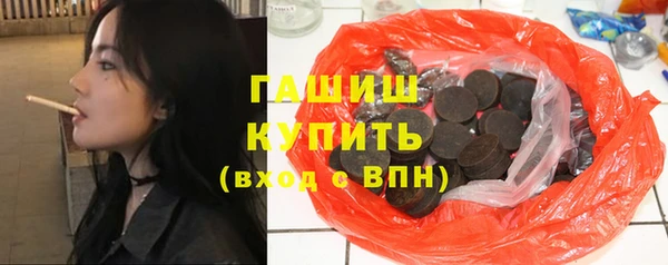 прущая мука Заволжье