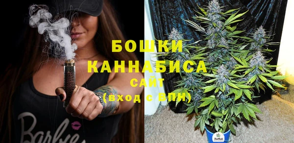 крисы Заволжск