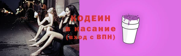 прущая мука Заволжье