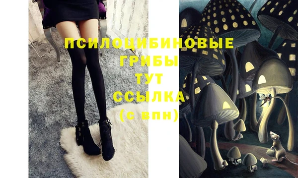 прущая мука Заволжье