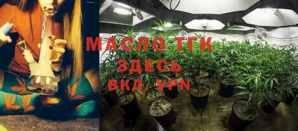 прущая мука Заволжье
