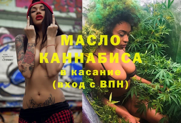 крисы Заволжск