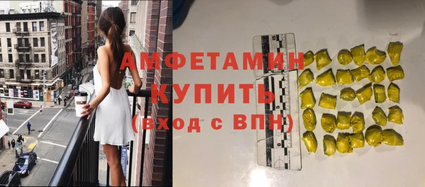 крисы Заволжск