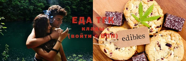 прущая мука Заволжье