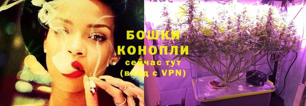 прущая мука Заволжье