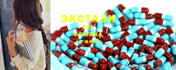 крисы Заволжск