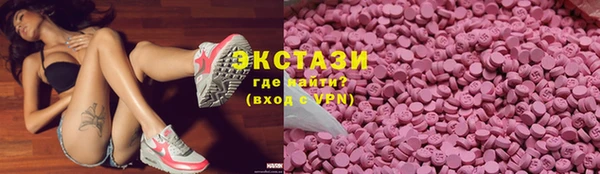 прущая мука Заволжье