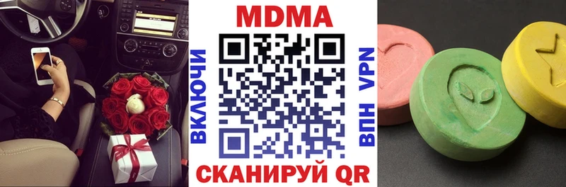 blacksprut ссылки  Спас-Деменск  MDMA crystal 