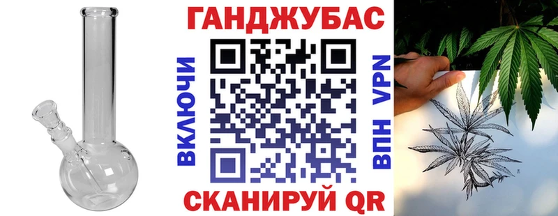 купить цена Спас-Деменск mega вход Марихуана MAZAR